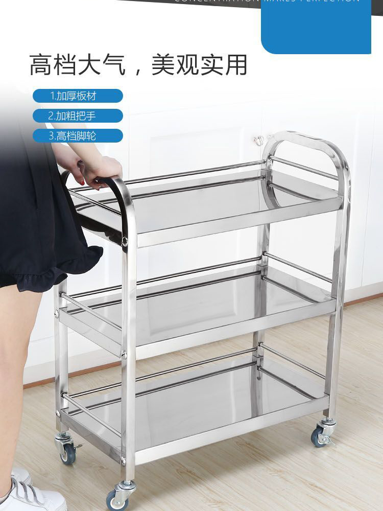 食品機械 食品機械