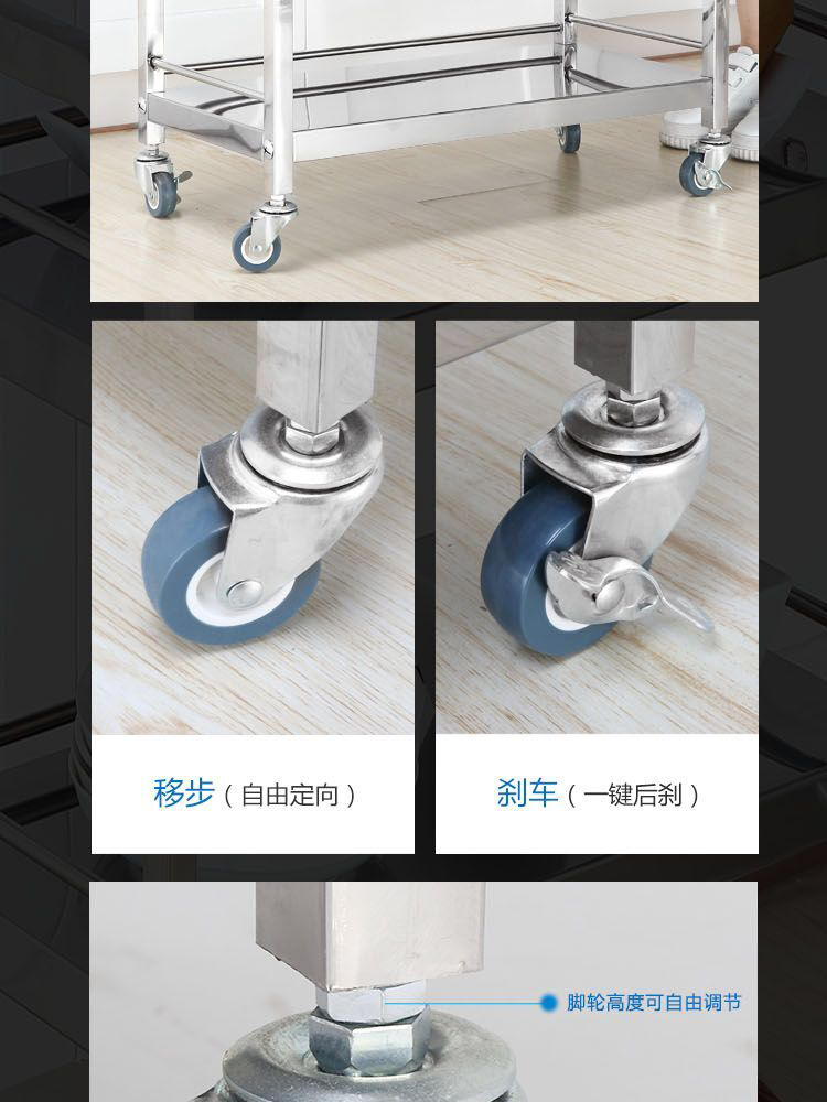 食品機械 食品機械