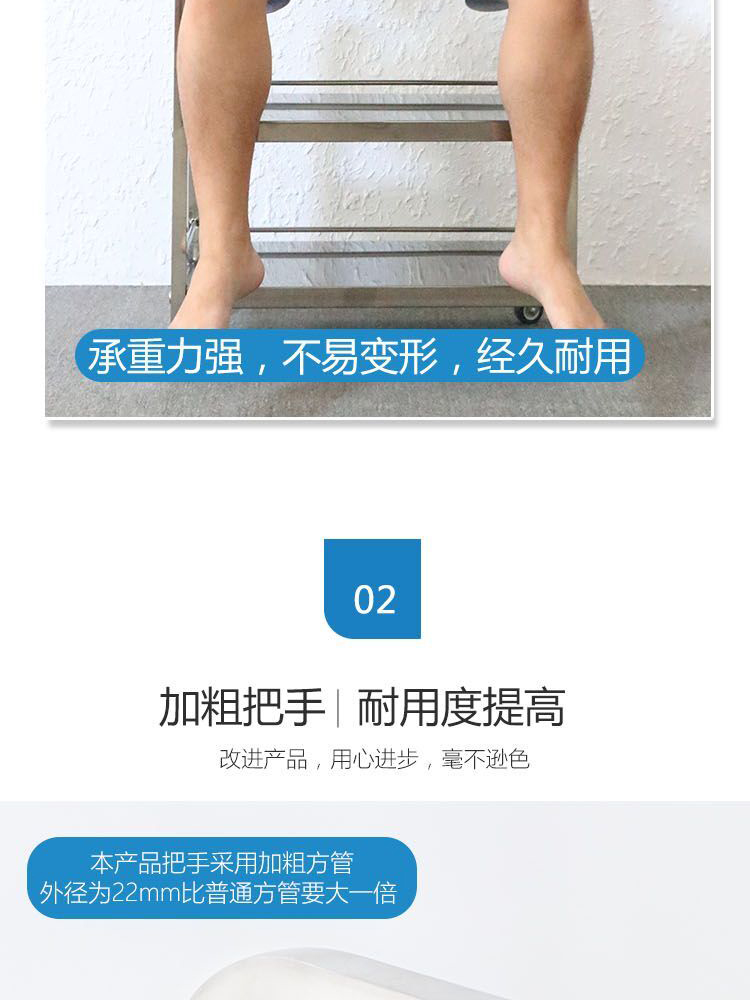 食品機械 食品機械