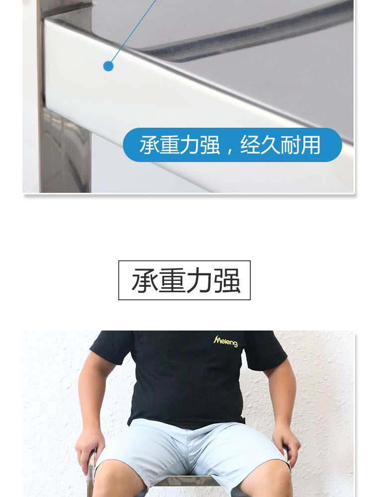 食品機械 食品機械