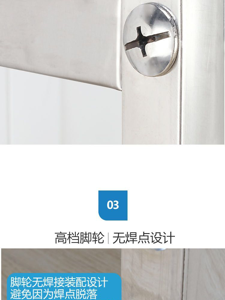 食品機械 食品機械