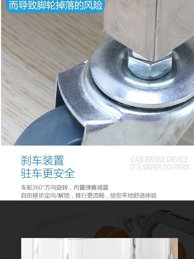 食品機械 食品機械