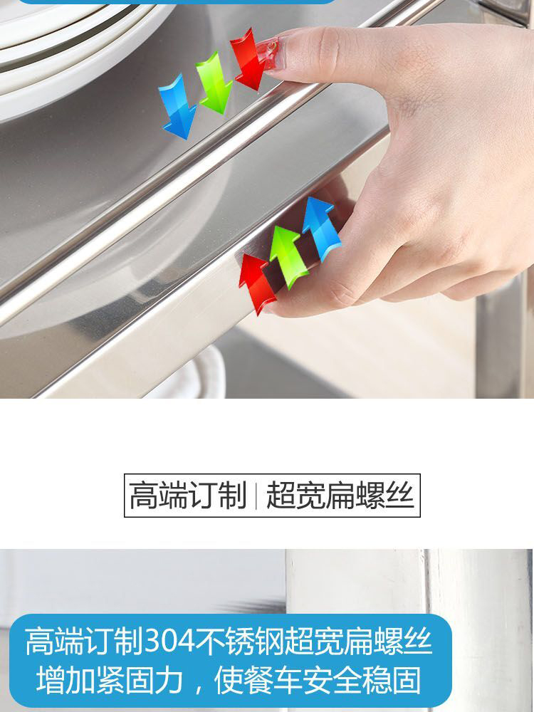 食品機械 食品機械