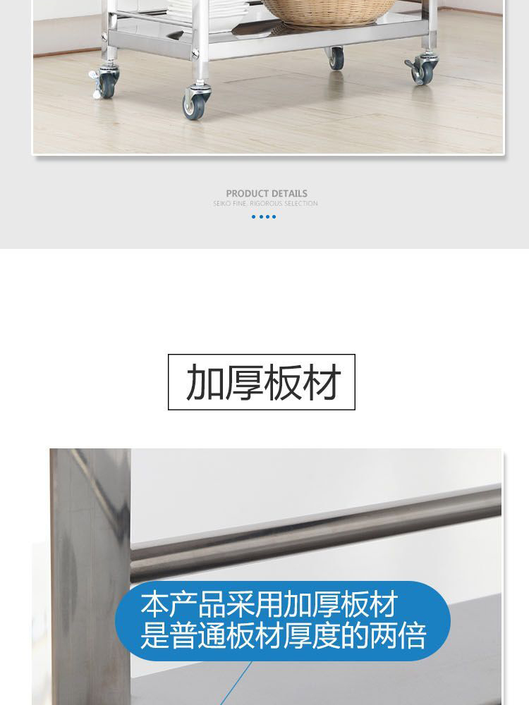 食品機械 食品機械