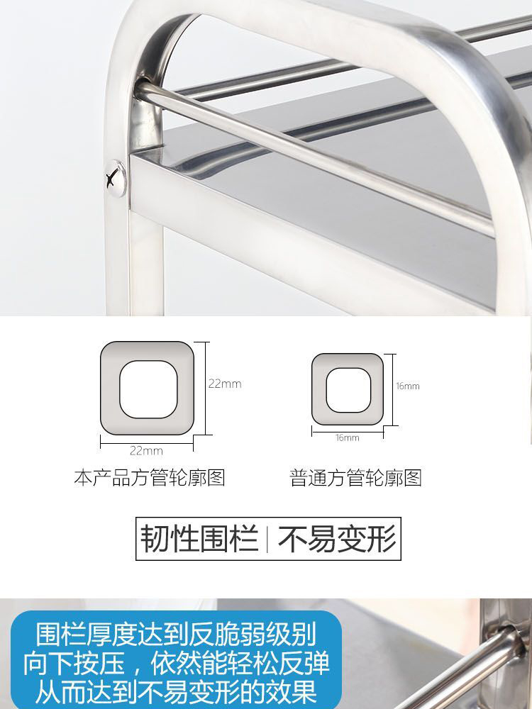 食品機械 食品機械