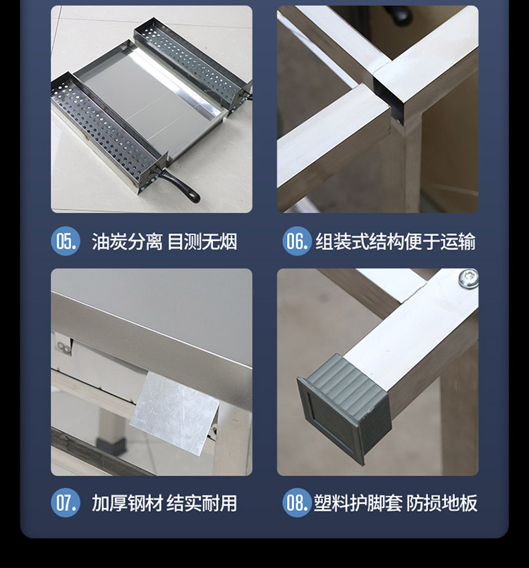 食品機(jī)械 食品機(jī)械