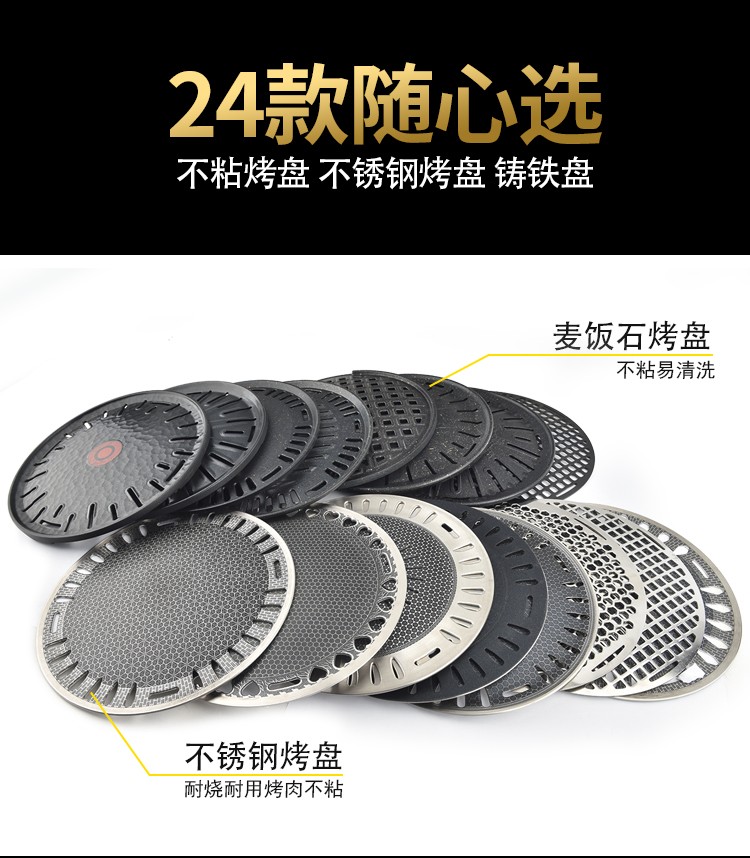 食品機(jī)械 食品機(jī)械