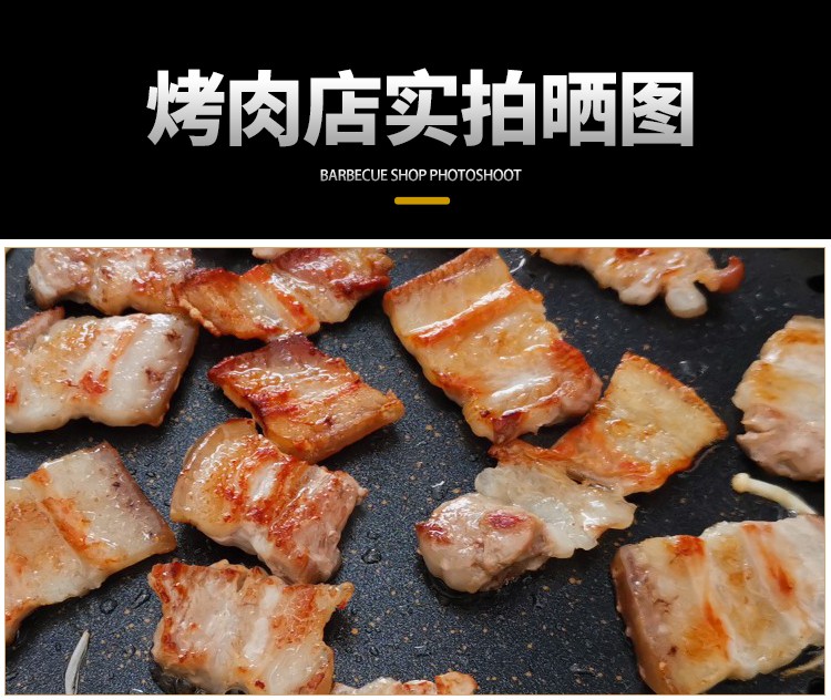 食品機(jī)械 食品機(jī)械