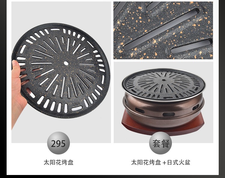 食品機(jī)械 食品機(jī)械