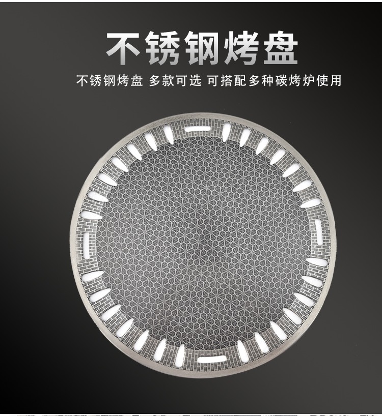 食品機(jī)械 食品機(jī)械