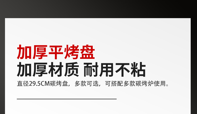 食品機(jī)械 食品機(jī)械