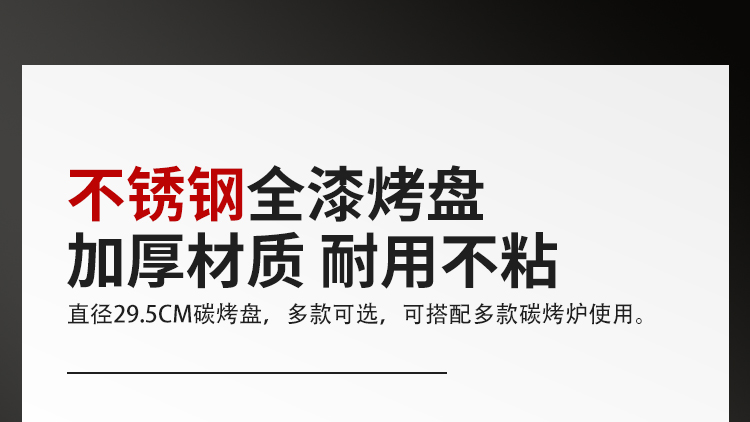 食品機(jī)械 食品機(jī)械