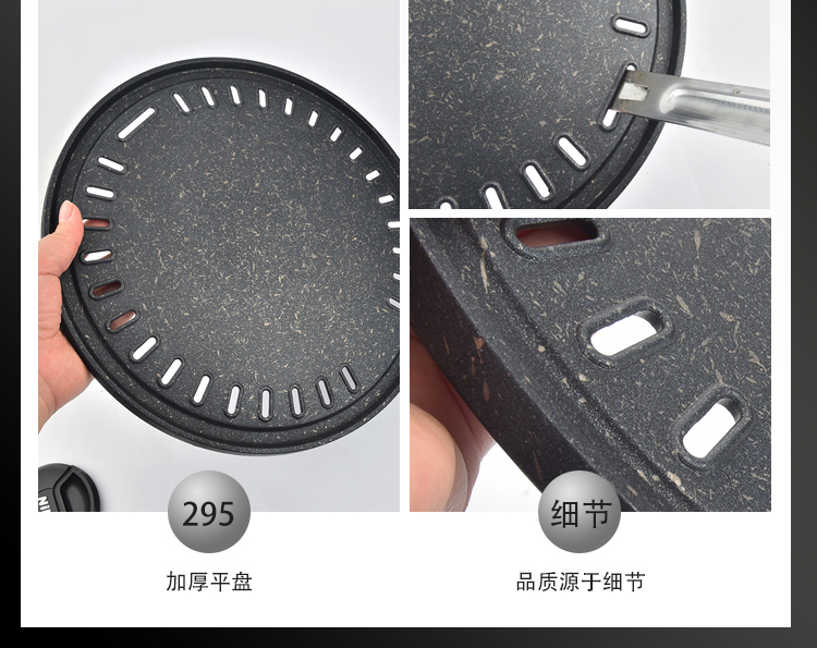 食品機(jī)械 食品機(jī)械