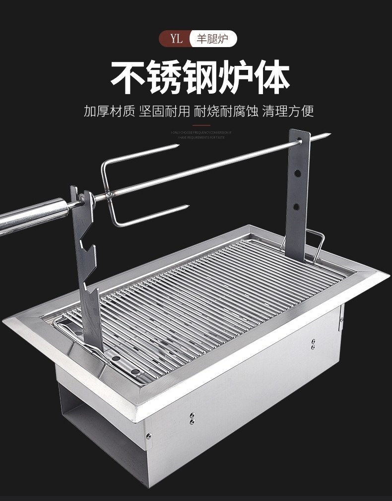 食品機(jī)械 食品機(jī)械