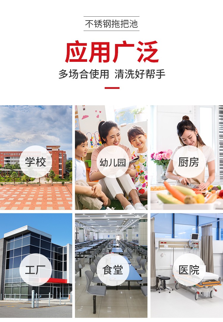 食品機(jī)械 食品機(jī)械