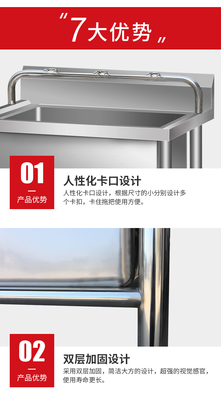 食品機(jī)械 食品機(jī)械