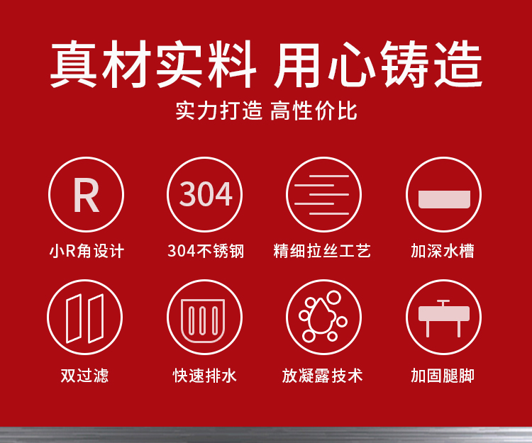 食品機(jī)械 食品機(jī)械