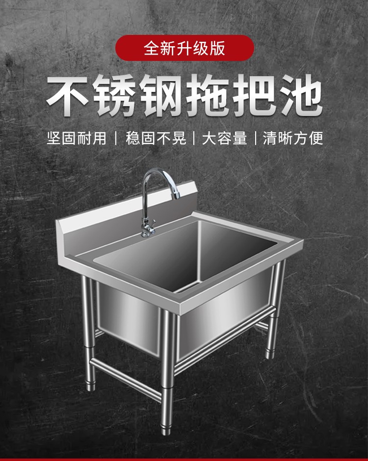 食品機(jī)械 食品機(jī)械