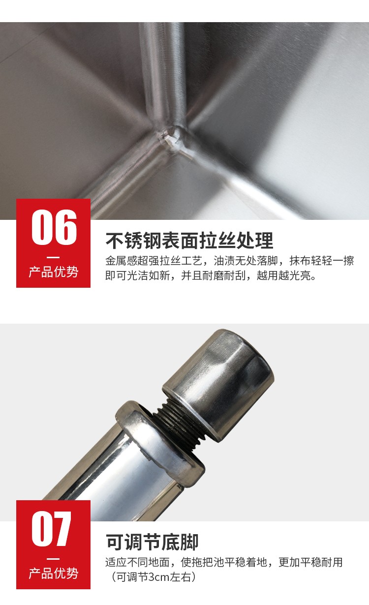 食品機(jī)械 食品機(jī)械