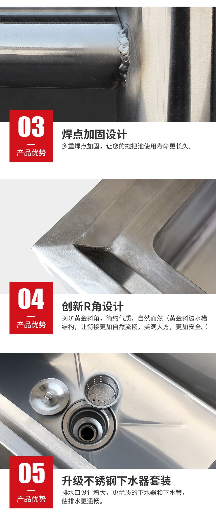 食品機(jī)械 食品機(jī)械