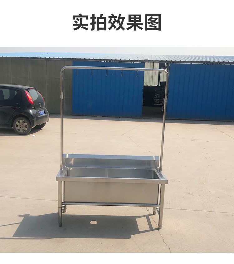 食品機(jī)械 食品機(jī)械