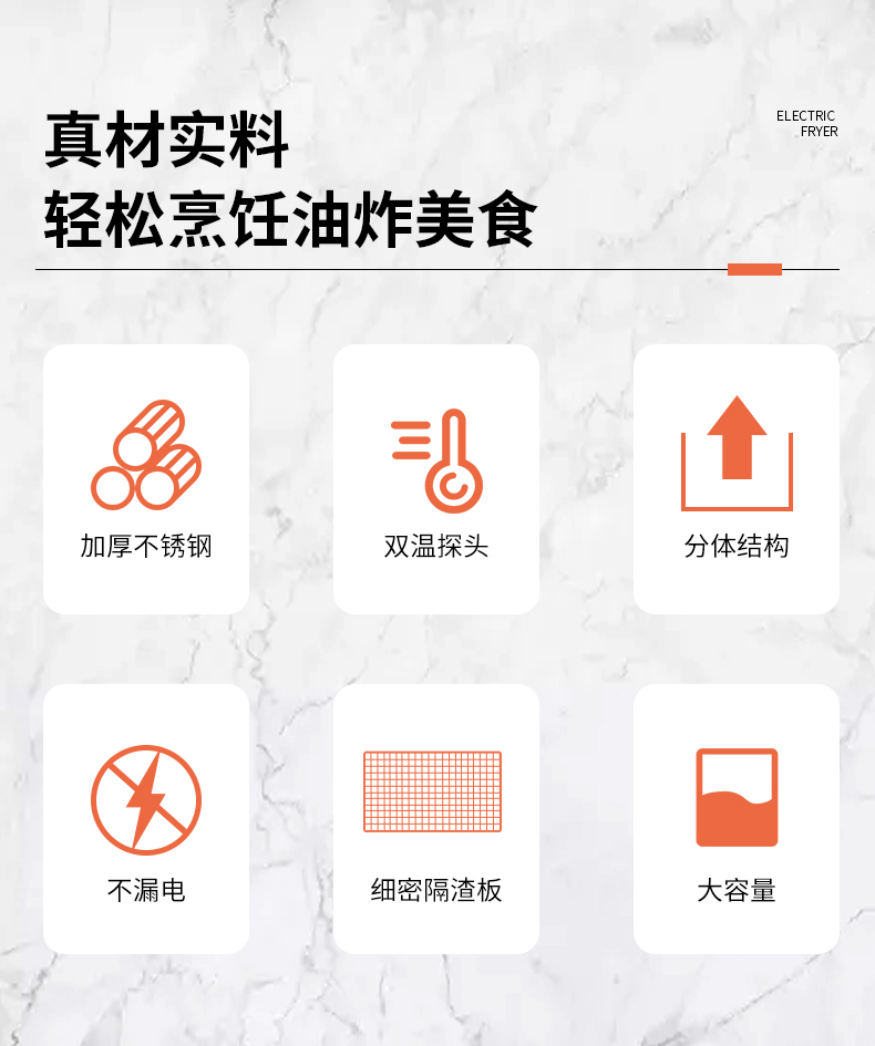 食品機(jī)械 食品機(jī)械