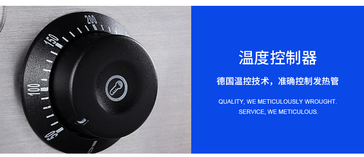 食品機(jī)械 食品機(jī)械