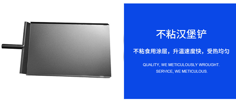 食品機(jī)械 食品機(jī)械