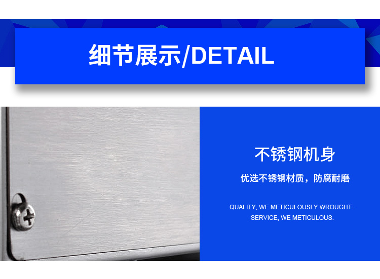 食品機(jī)械 食品機(jī)械