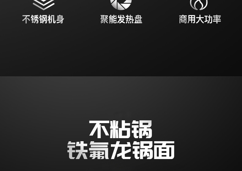 食品機(jī)械 食品機(jī)械