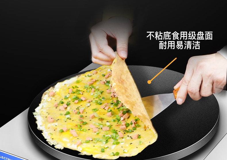 食品機(jī)械 食品機(jī)械