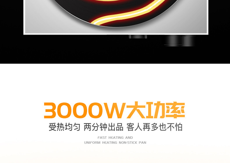 食品機(jī)械 食品機(jī)械