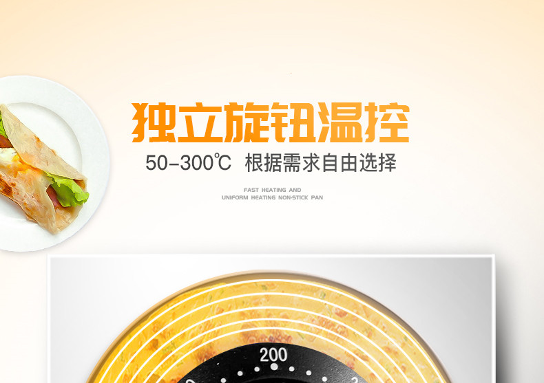 食品機(jī)械 食品機(jī)械