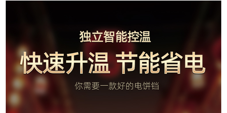 食品機(jī)械 食品機(jī)械