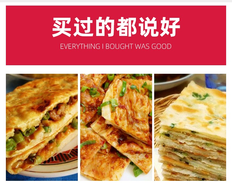 食品機(jī)械 食品機(jī)械