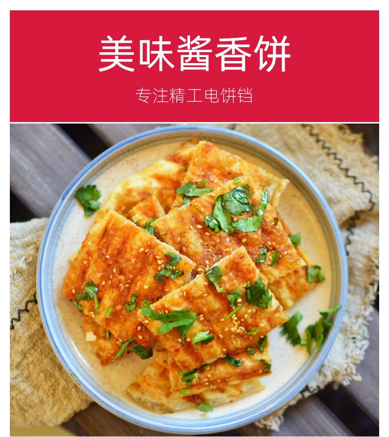 食品機(jī)械 食品機(jī)械