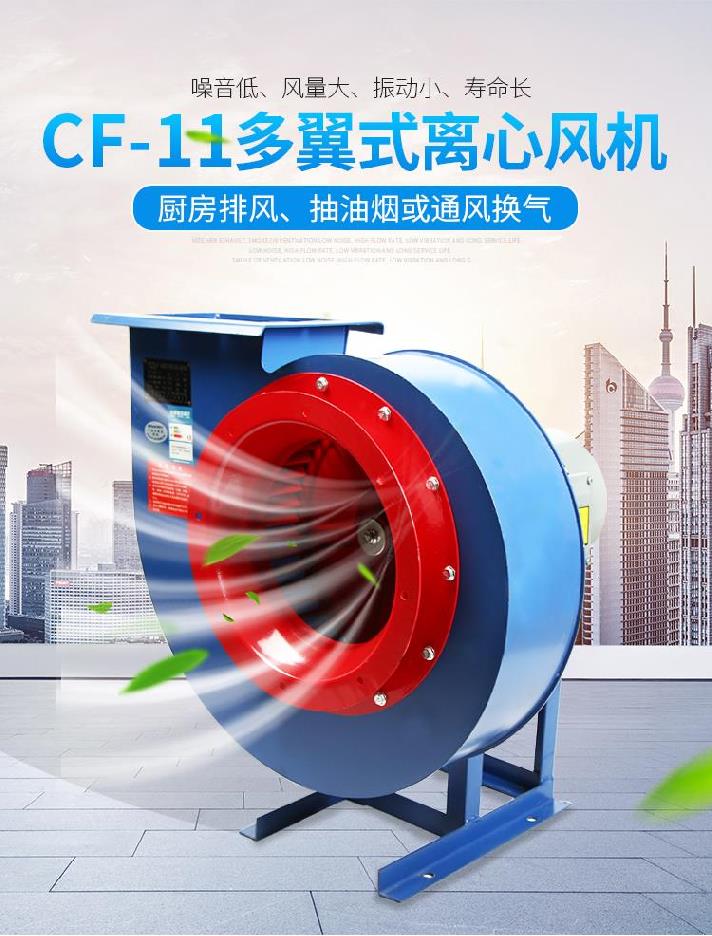 食品機(jī)械 食品機(jī)械