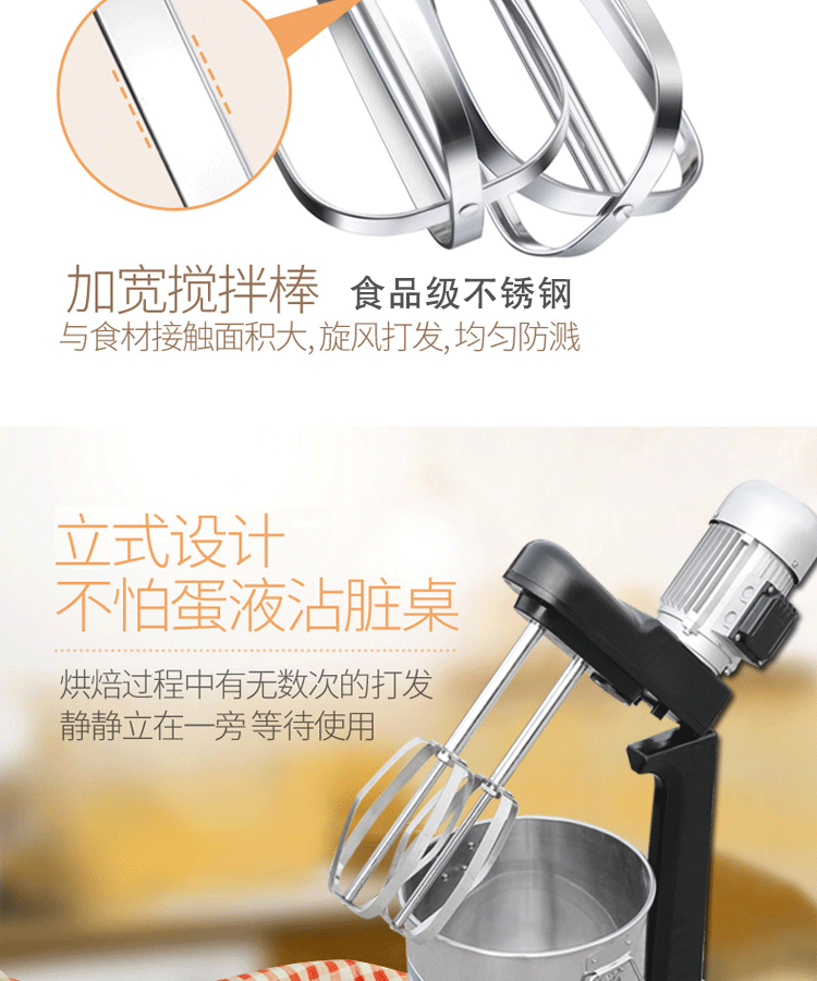 食品機械 食品機械