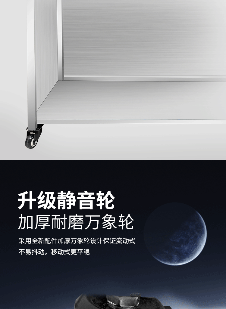 食品機械 食品機械