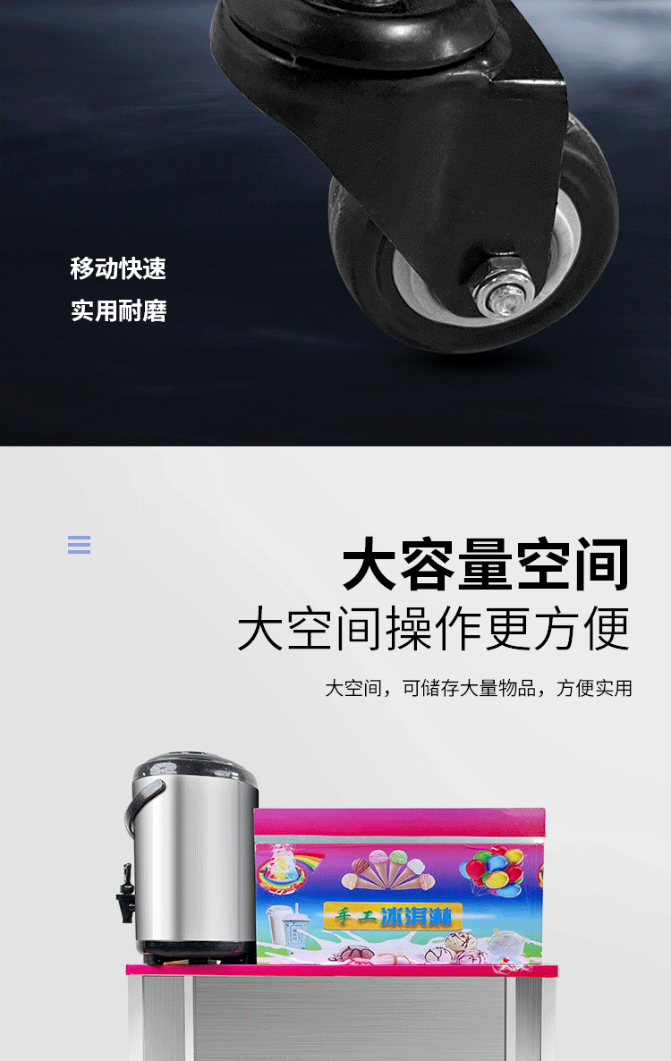 食品機械 食品機械