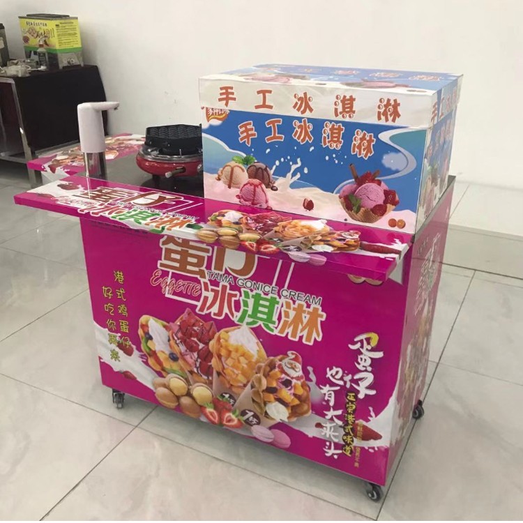 食品機(jī)械 食品機(jī)械