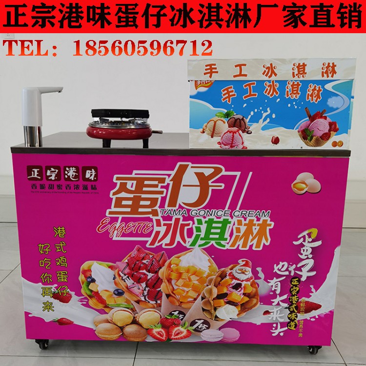 食品機(jī)械 食品機(jī)械