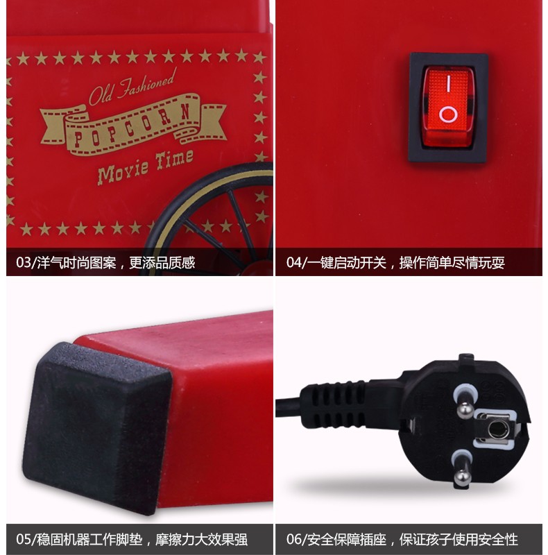 食品機(jī)械 食品機(jī)械