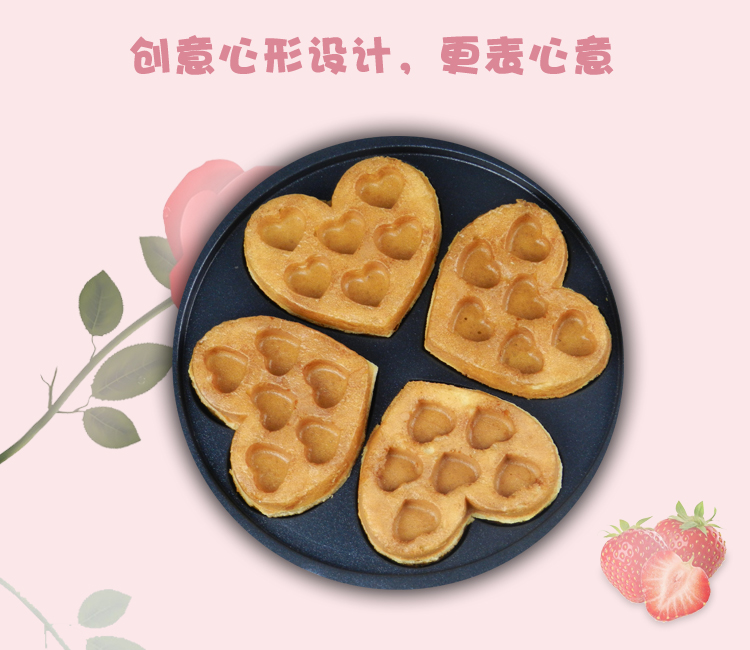 食品機械 食品機械