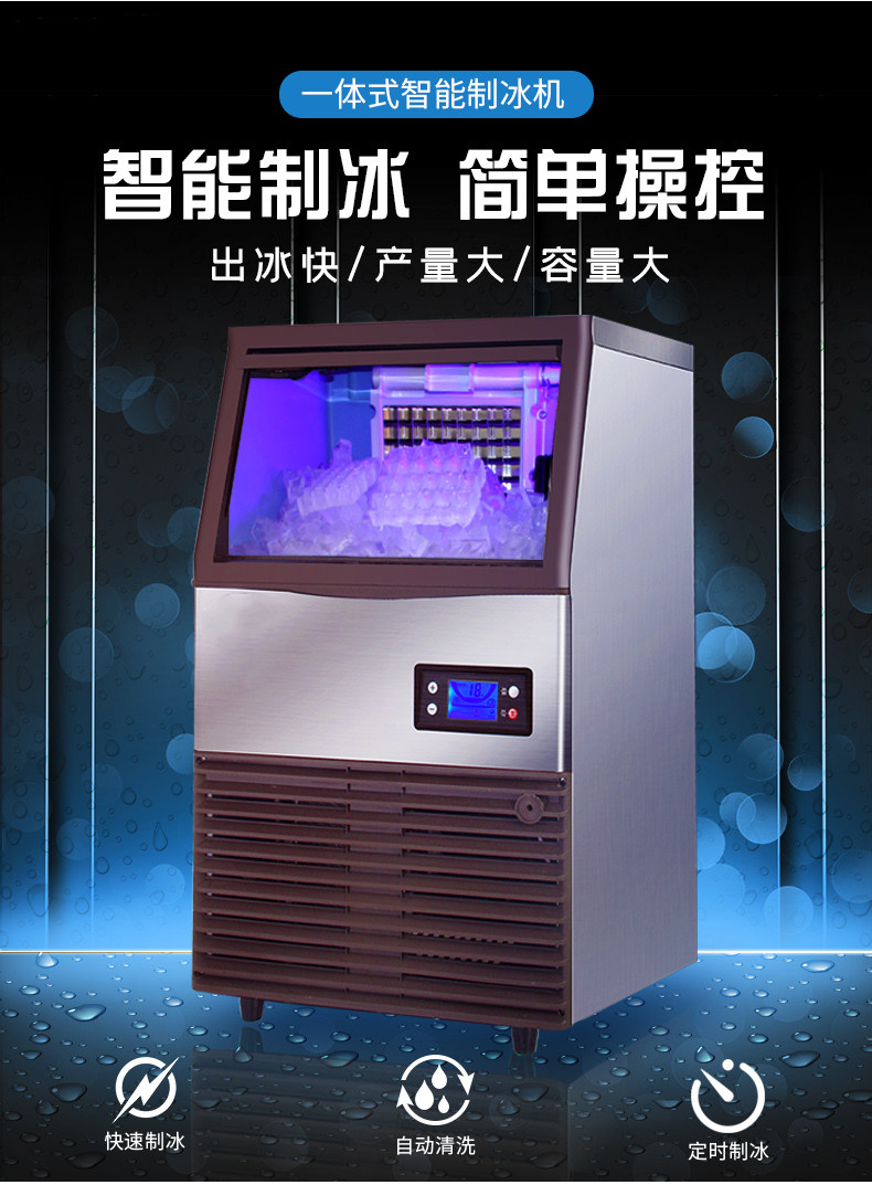 食品機(jī)械 食品機(jī)械