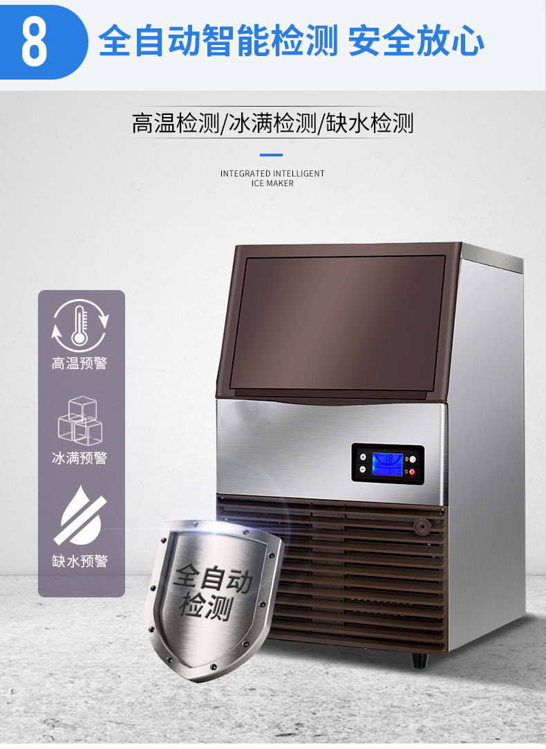 食品機(jī)械 食品機(jī)械