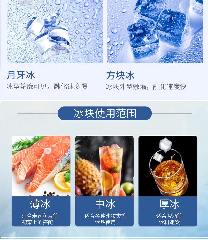 食品機(jī)械 食品機(jī)械