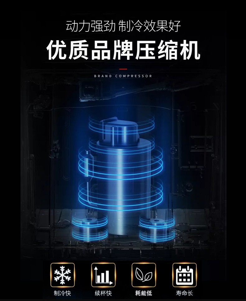 食品機械 食品機械