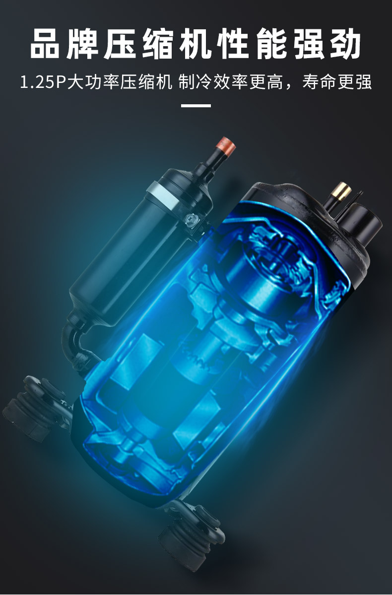 食品機械 食品機械