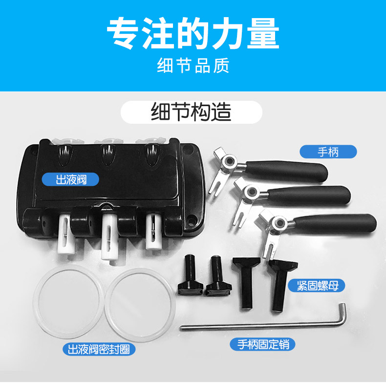 食品機械 食品機械